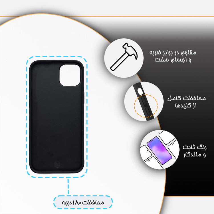 کاور گارد قاب مدل دخترانه مناسب برای گوشی موبایل اپل iPhone 15 Plus