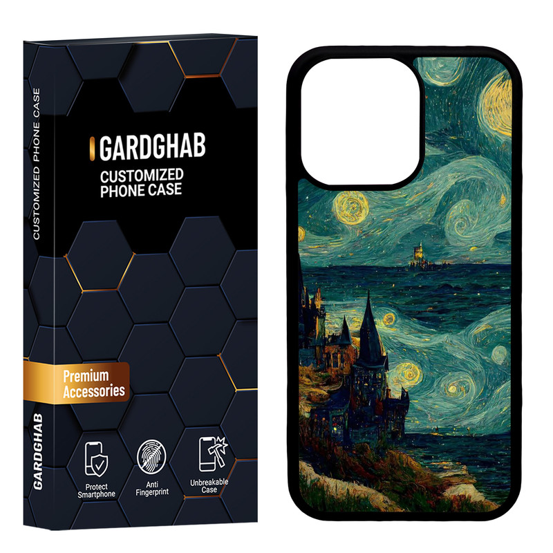 کاور گارد قاب مدل پشت گلس هنری مناسب برای گوشی موبایل اپل iPhone 13 Pro