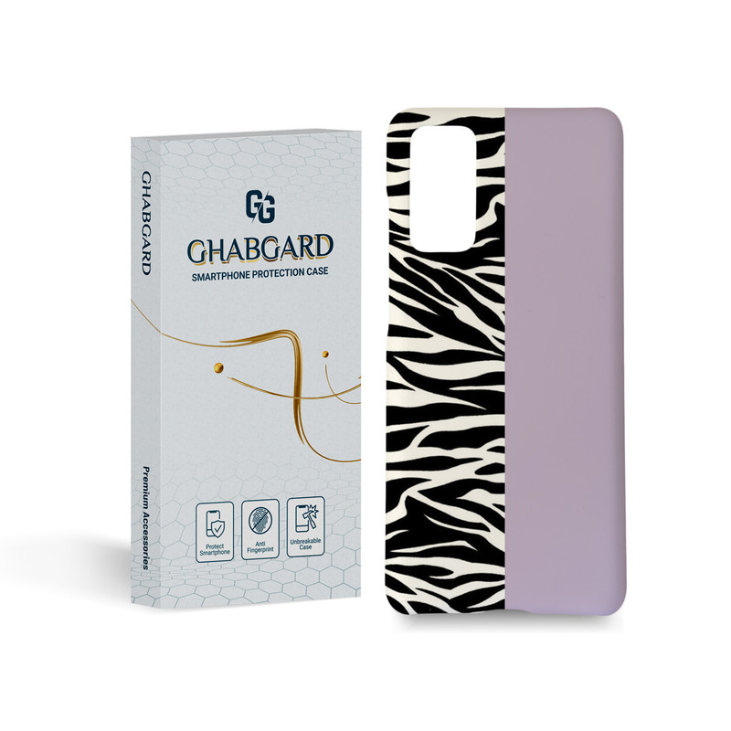 کاور قاب گارد مدل ساده مناسب برای گوشی موبایل سامسونگ Galaxy s20 fe