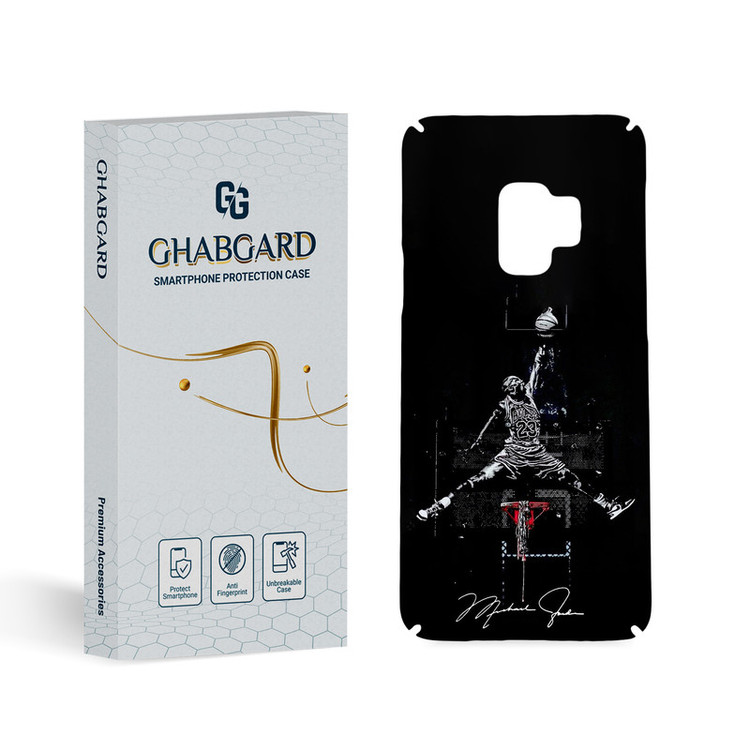 کاور قاب گارد مدل پسرانه مناسب برای گوشی موبایل سامسونگ Galaxy S9