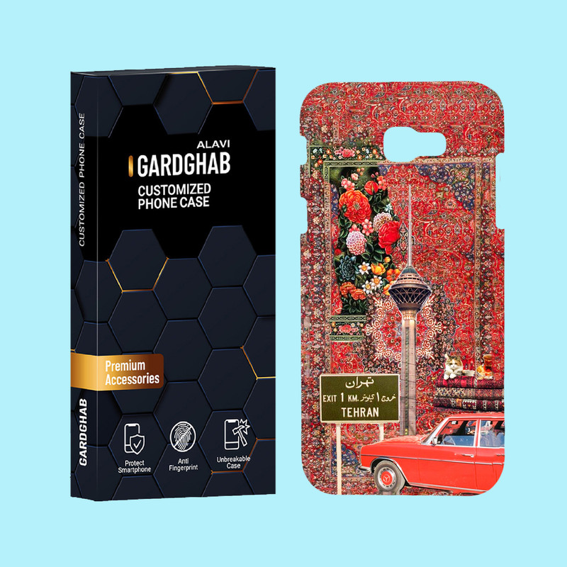 کاور گارد قاب علوی مدل ایرانی مناسب برای گوشی موبایل سامسونگ Galaxy A720 / A7 2017