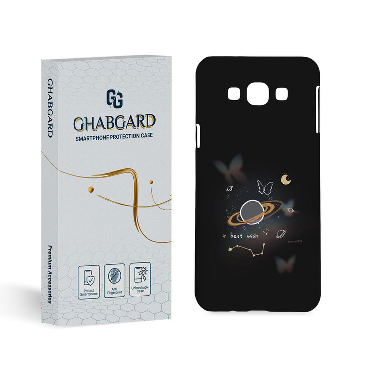 کاور قاب گارد مدل فانتزی مناسب برای گوشی موبایل سامسونگ Galaxy A8 2015