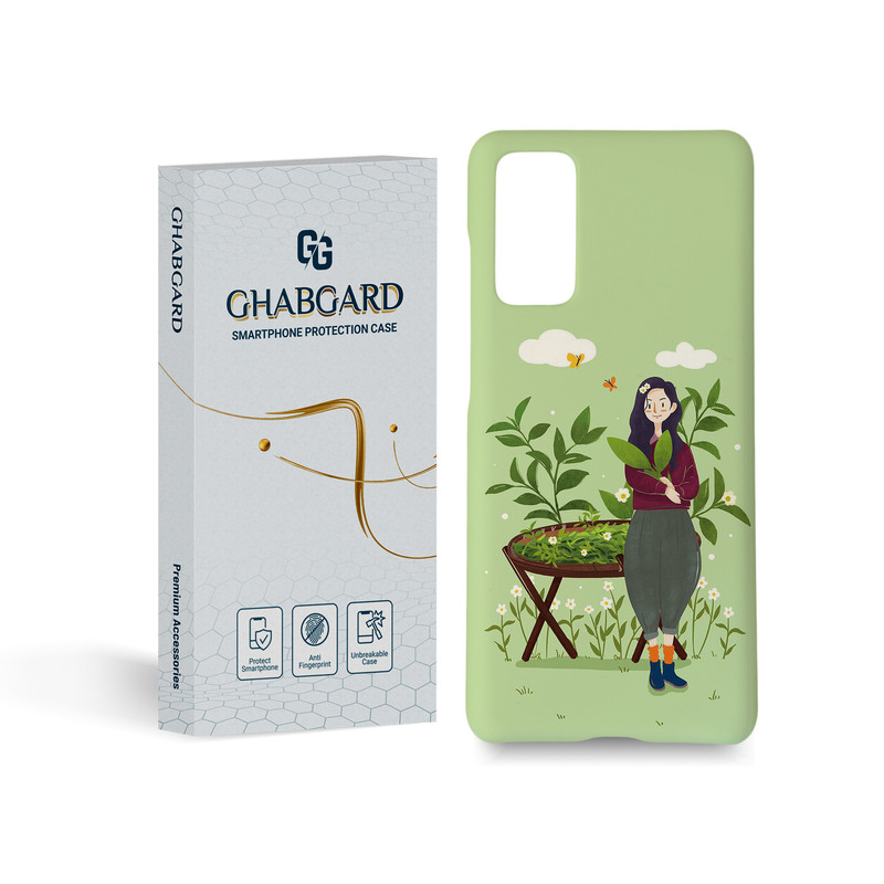 کاور قاب گارد مدل دخترانه مناسب برای گوشی موبایل سامسونگ Galaxy s20 fe