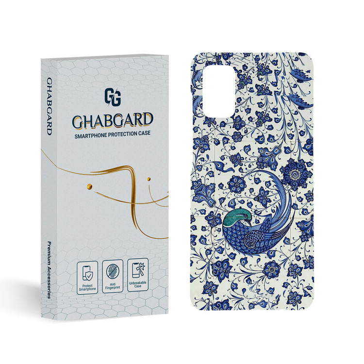 کاور قاب گارد مدل ساده مناسب برای گوشی موبایل سامسونگ Galaxy A41