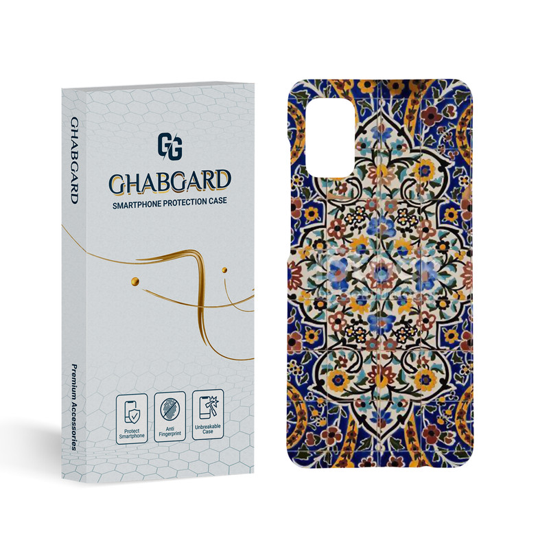 کاور قاب گارد مدل ساده مناسب برای گوشی موبایل سامسونگ Galaxy A41
