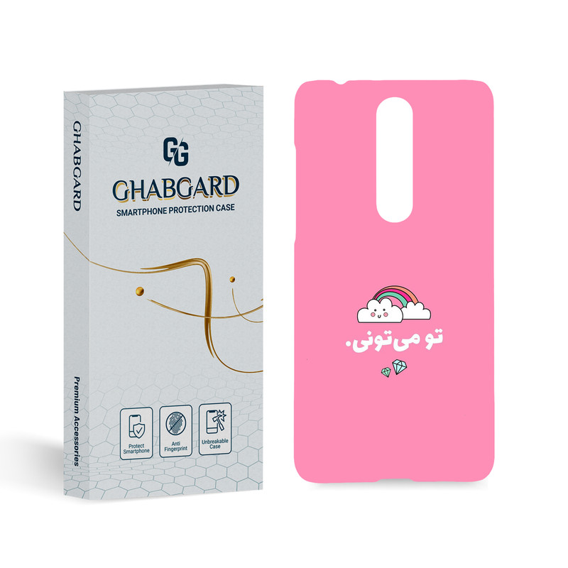 کاور قاب گارد مدل تکست مناسب برای گوشی موبایل نوکیا 3.1 Plus