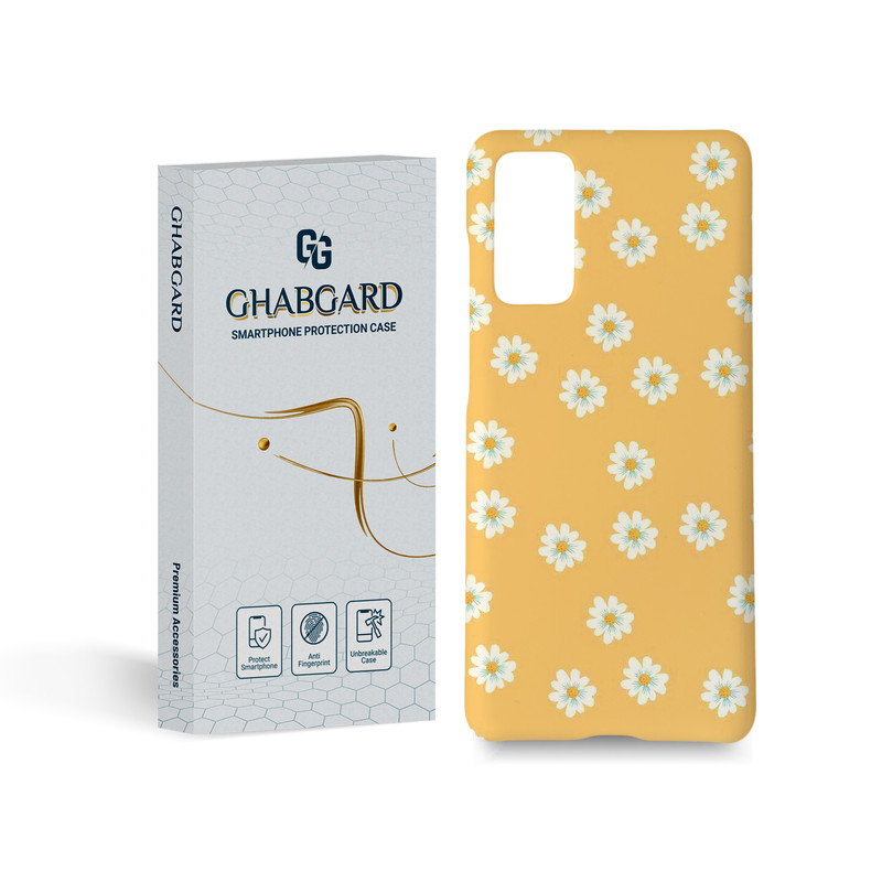 کاور قاب گارد مدل ساده مناسب برای گوشی موبایل سامسونگ Galaxy s20 fe