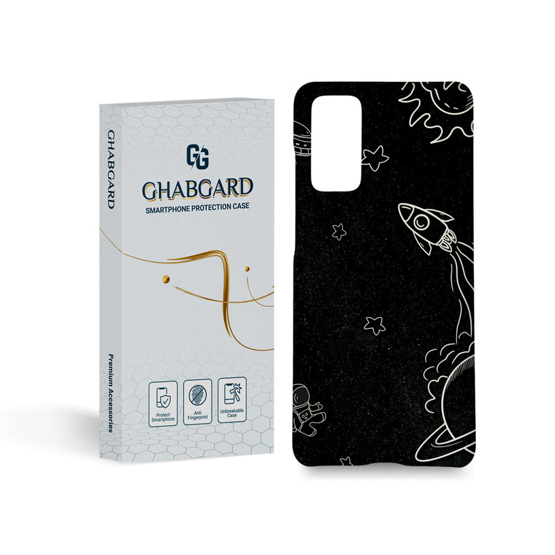 کاور قاب گارد مدل فانتزی مناسب برای گوشی موبایل سامسونگ Galaxy s20 fe