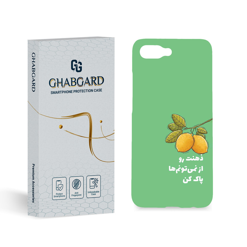 کاور قاب گارد مدل تکست مناسب برای گوشی موبایل آنر 10