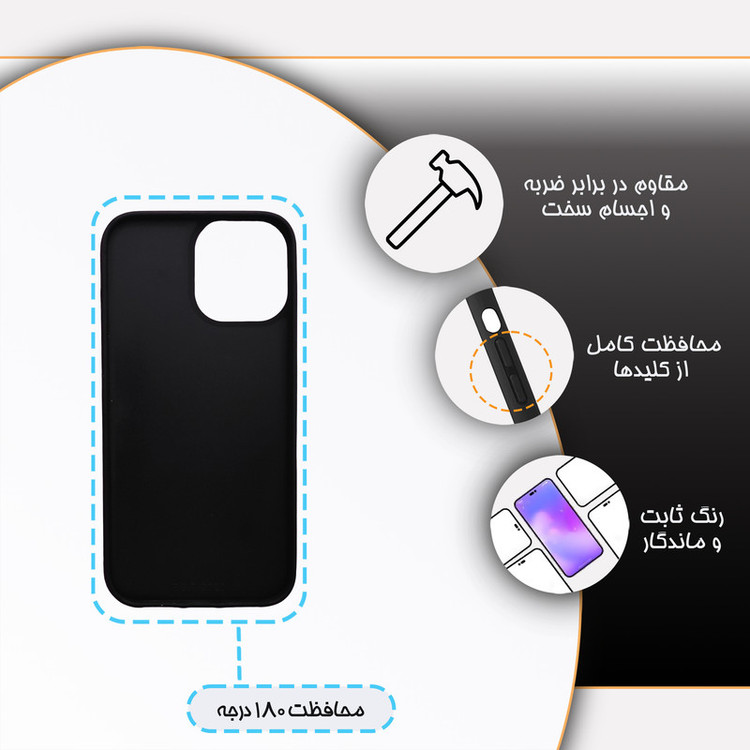 کاور گارد قاب مدل پشت گلس دخترانه مناسب برای گوشی موبایل اپل iPhone 12 Pro Max