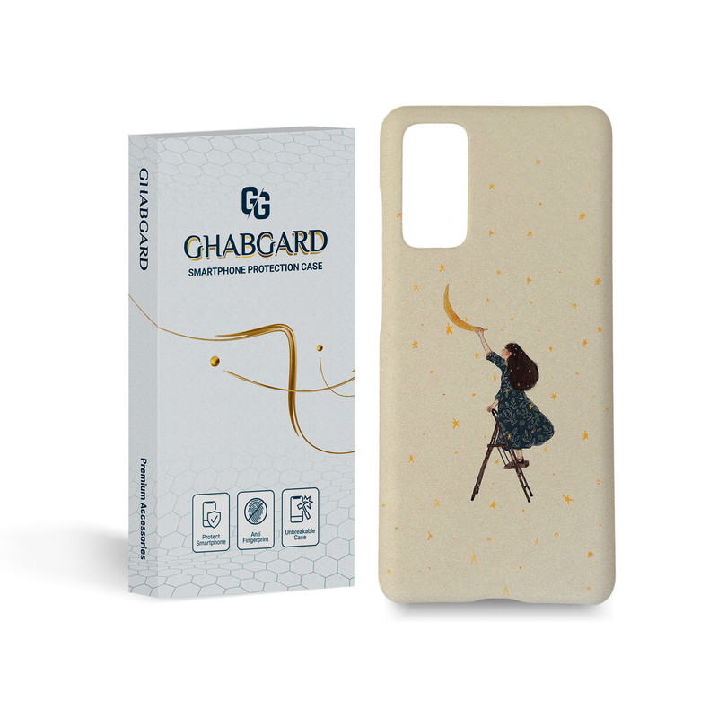 کاور قاب گارد مدل دخترانه مناسب برای گوشی موبایل سامسونگ Galaxy s20 fe
