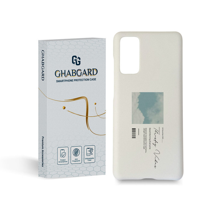 کاور قاب گارد مدل فانتزی مناسب برای گوشی موبایل سامسونگ Galaxy s20 fe