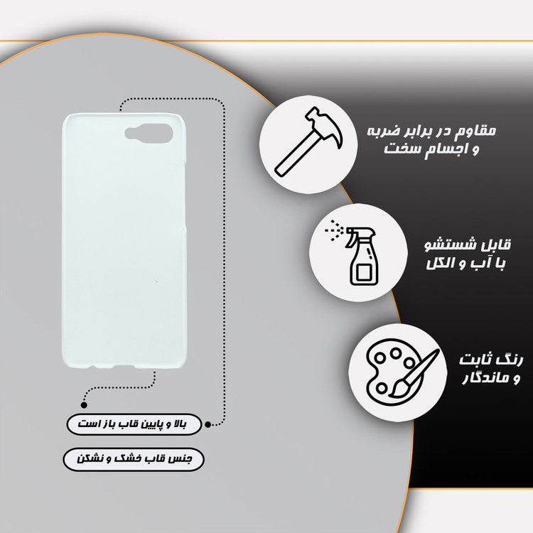 کاور قاب گارد مدل تکست مناسب برای گوشی موبایل آنر 10