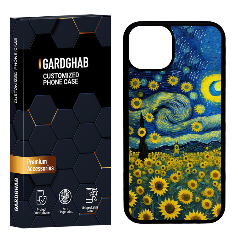 کاور گارد قاب مدل پشت گلس هنری مناسب برای گوشی موبایل اپل iPhone 13