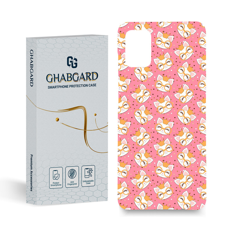 کاور قاب گارد مدل فانتزی مناسب برای گوشی موبایل سامسونگ Galaxy A51