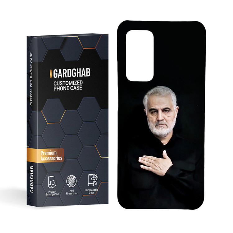 کاور گارد قاب مدل مذهبی مناسب برای گوشی موبایل شیائومی Mi 10T / Mi 10T Pro
