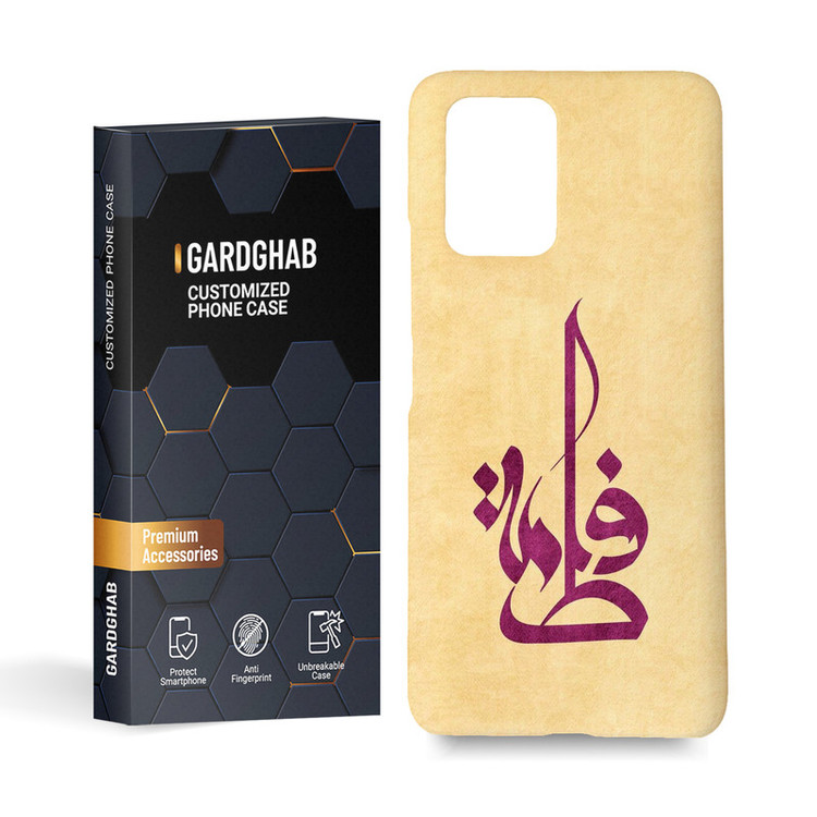 کاور گارد قاب مدل مذهبی مناسب برای گوشی موبایل شیائومی Poco X3 gt