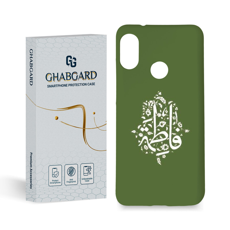 کاور قاب گارد مدل مذهبی مناسب برای گوشی موبایل شیائومی mi a2 lite / Redmi 6 pro