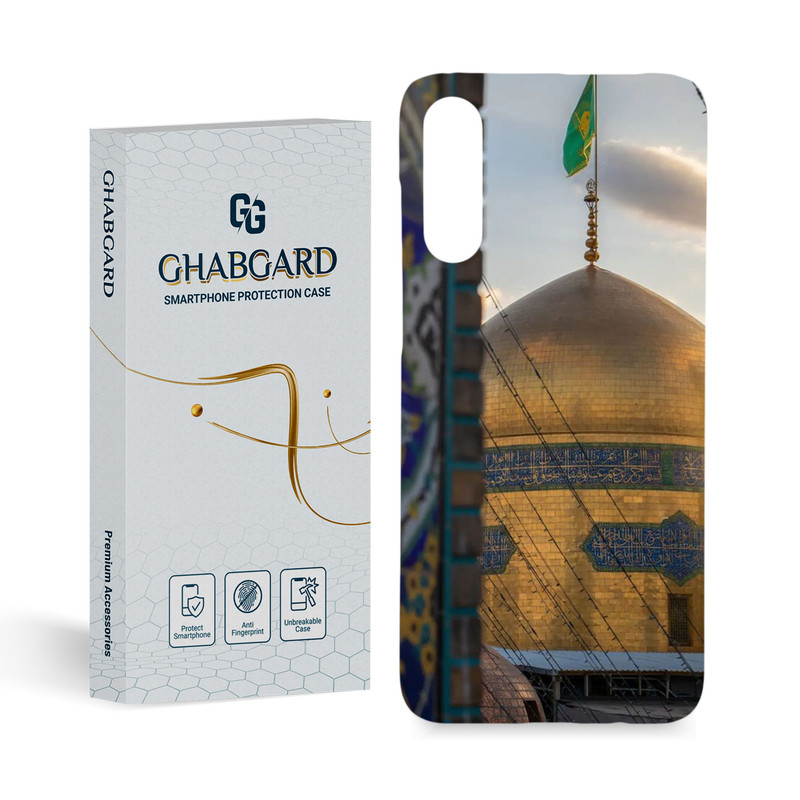 کاور قاب گارد مدل مذهبی مناسب برای گوشی موبایل سامسونگ Galaxy A70