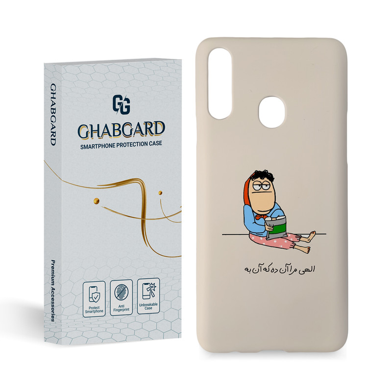 کاور قاب گارد مدل دخترانه مناسب برای گوشی موبایل سامسونگ Galaxy a20s