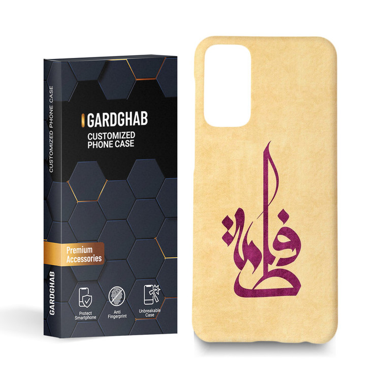 کاورگاردقاب مدل مذهبی مناسب برای گوشی موبایل سامسونگ Galaxy M23 5G / F23 5G / M13 4G