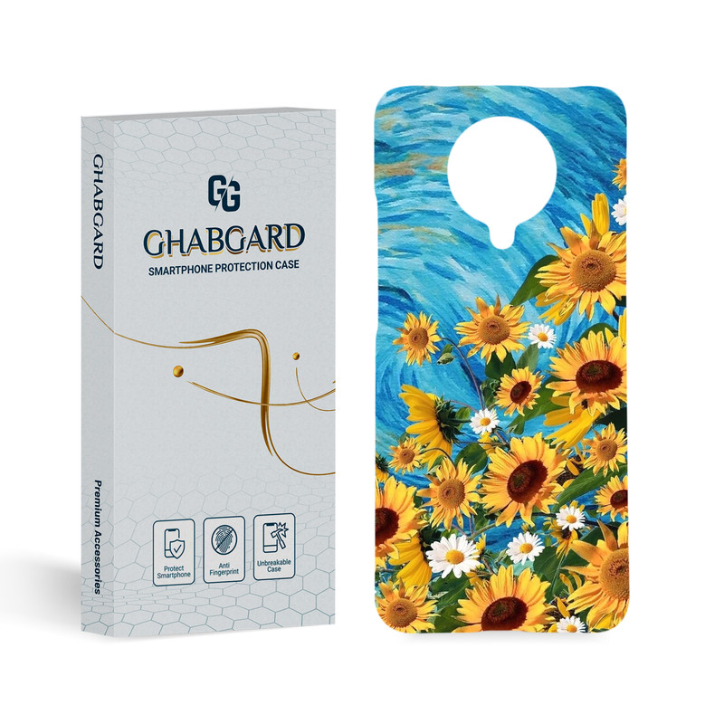 کاور گارد قاب مدل هنری مناسب برای گوشی موبایل شیائومی Poco F2 Pro