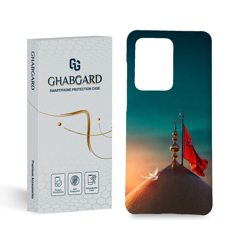 کاورقاب گارد مدل مذهبی مناسب برای گوشی موبایل سامسونگ galaxy s20 ultra