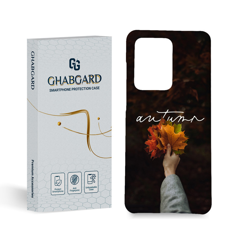 کاورقاب گارد مدل ساده مناسب برای گوشی موبایل سامسونگ galaxy s20 ultra