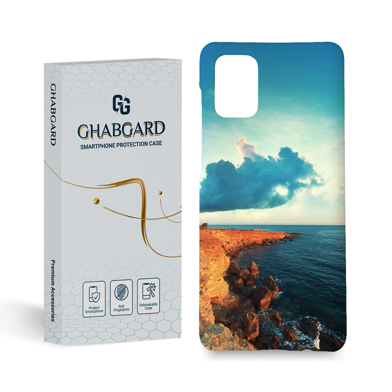 کاور قاب گارد مدل مناظره مناسب برای گوشی موبایل سامسونگ Galaxy A71