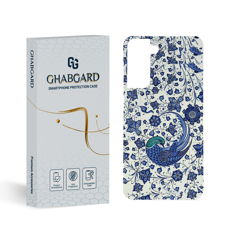 کاور قاب گارد مدل ساده مناسب برای گوشی موبایل سامسونگ Galaxy S21