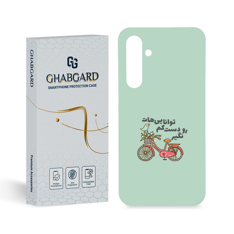 کاور قاب گارد مدل تکست مناسب برای گوشی موبایل سامسونگ Galaxy A35 5G
