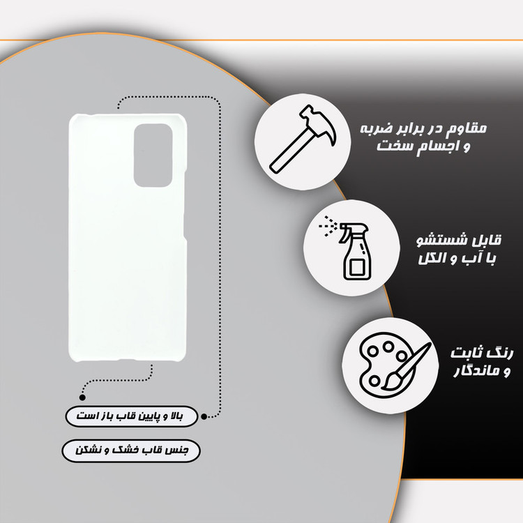 کاور گارد قاب مدل انیمه مناسب برای گوشی موبایل شیائومی Redmi Note 10 Pro 4G