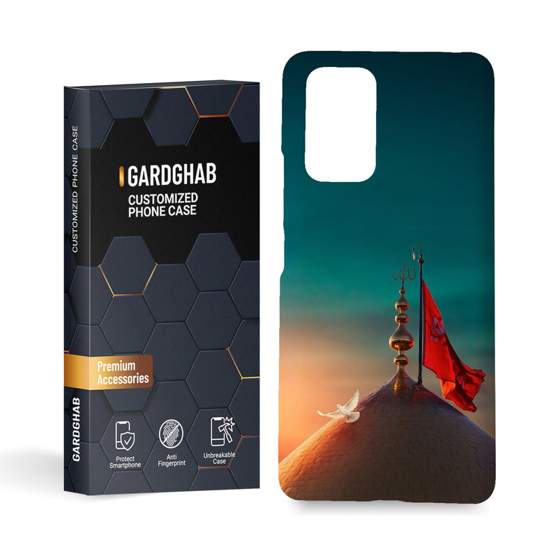 کاور گارد قاب مدل مذهبی مناسب برای گوشی موبایل شیائومی Redmi Note 10 Pro