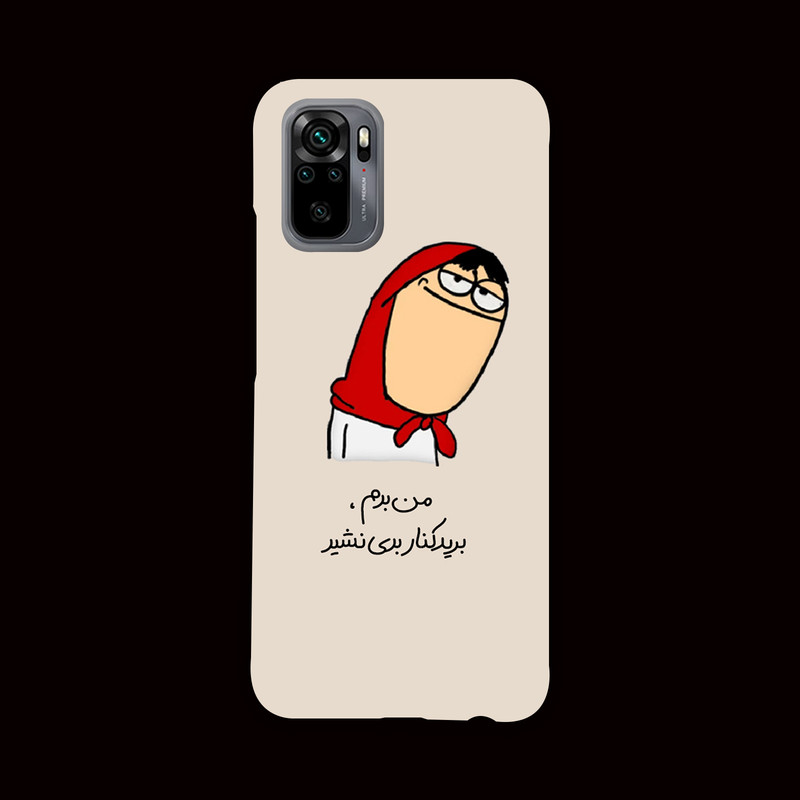 کاور مدل gsh مناسب برای گوشی موبایل شیائومی Redmi Note 10 / Redmi note 10s