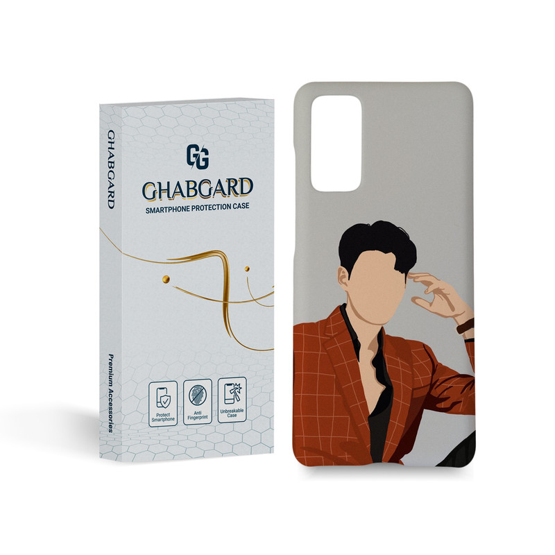 کاور قاب گارد مدل پسرانه مناسب برای گوشی موبایل سامسونگ Galaxy s20 fe