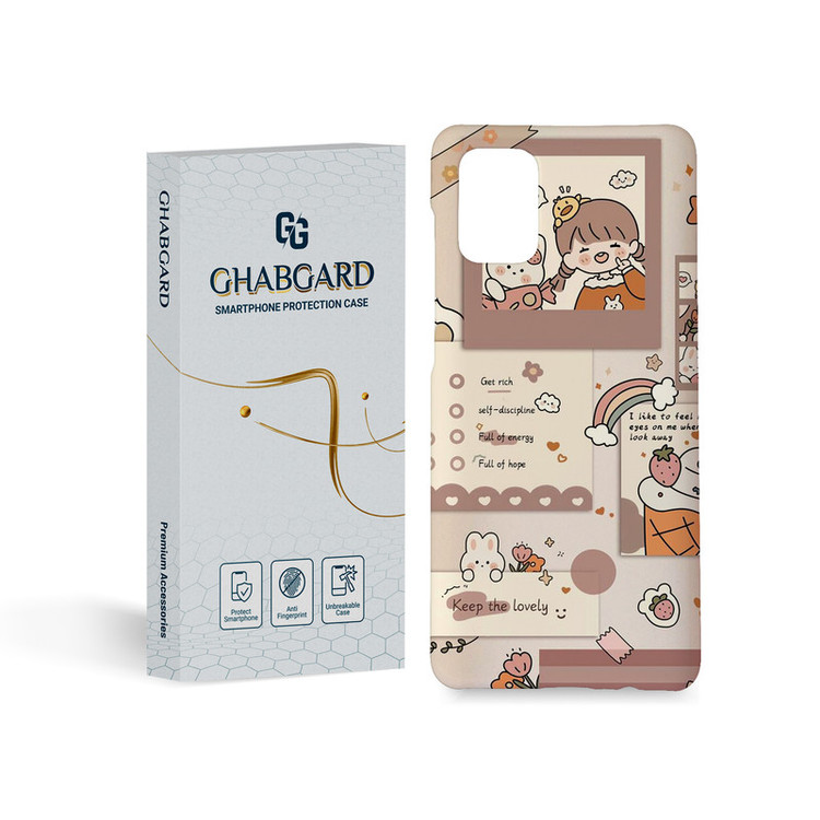 کاور قاب گارد مدل فانتزی مناسب برای گوشی موبایل سامسونگ Galaxy A71