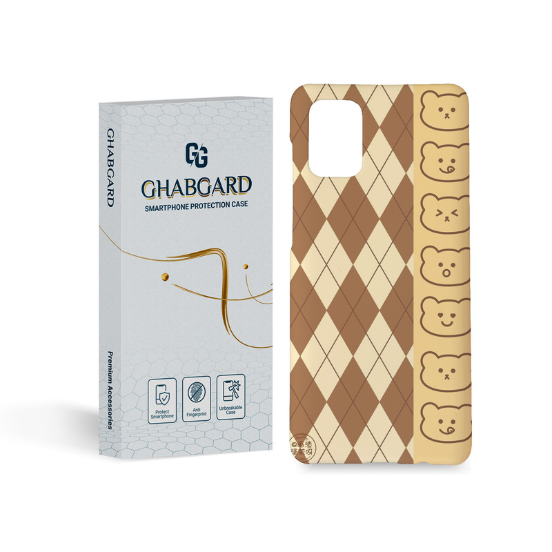 کاور قاب گارد مدل فانتزی مناسب برای گوشی موبایل سامسونگ Galaxy A71