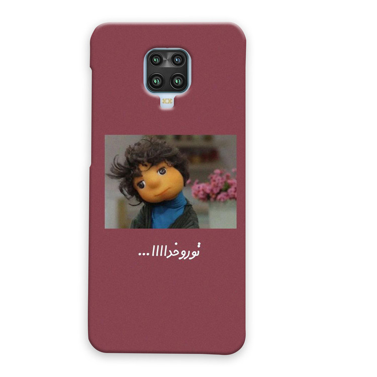 کاور مدل gsh مناسب برای گوشی موبایل شیائومی Note 9pro / Note 9s