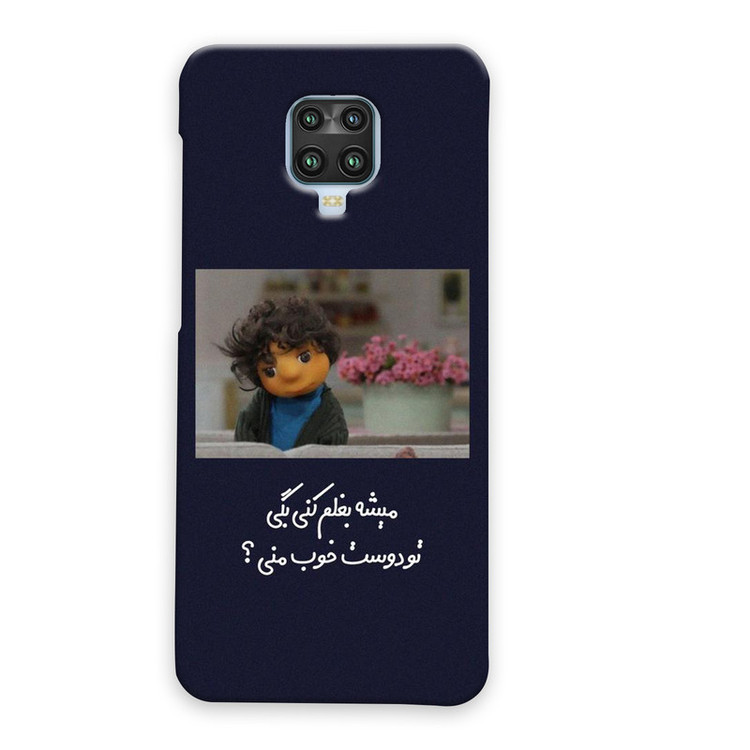 کاور مدل gsh مناسب برای گوشی موبایل شیائومی Note 9pro / Note 9s