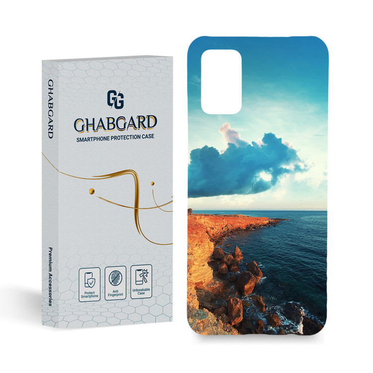 کاور قاب گارد مدل منظره مناسب برای گوشی موبایل سامسونگ galaxy a02s