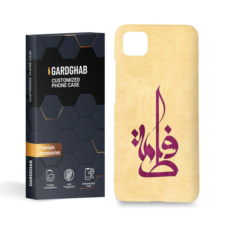 کاور گارد قاب مدل مذهبی مناسب برای گوشی موبایل شیائومی Poco C3