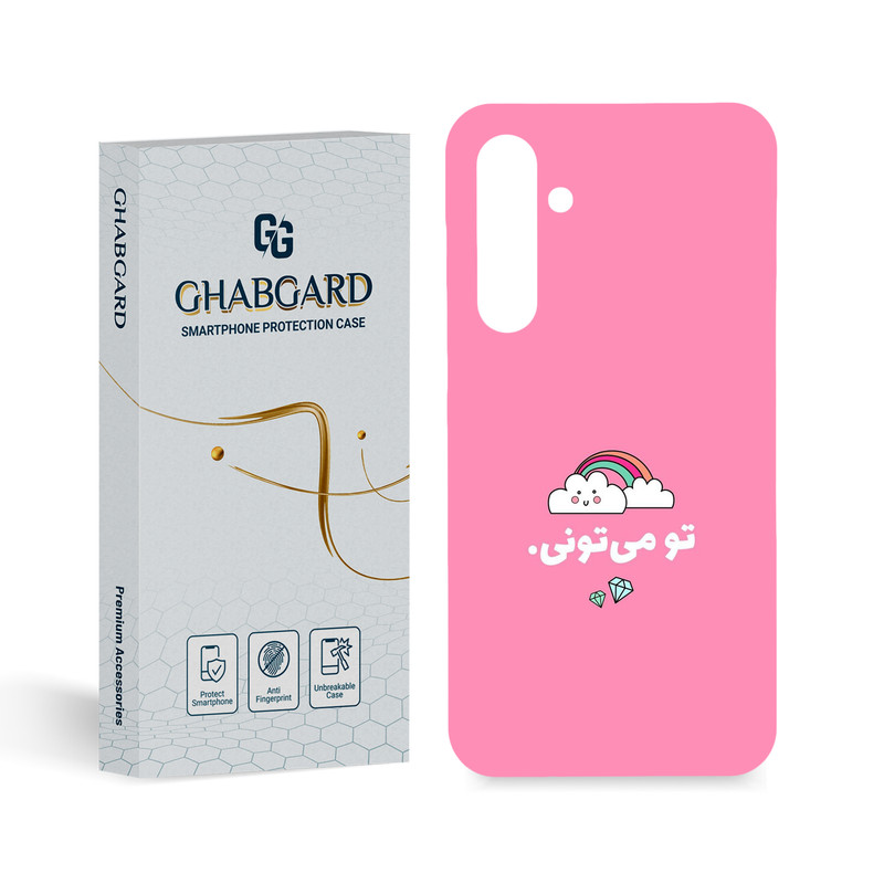 کاور قاب گارد مدل تکست مناسب برای گوشی موبایل سامسونگ Galaxy A35 5G
