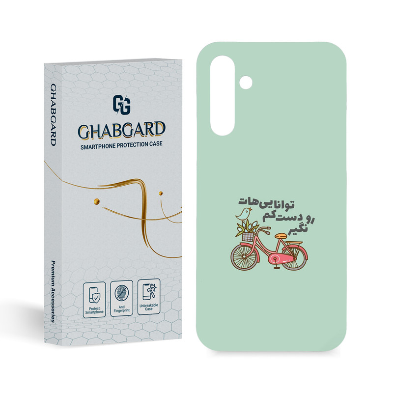 کاور قاب گارد مدل تکست مناسب برای گوشی موبایل سامسونگ Galaxy A15