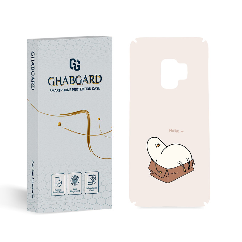 کاور قاب گارد مدل فانتزی مناسب برای گوشی موبایل سامسونگ Galaxy S9