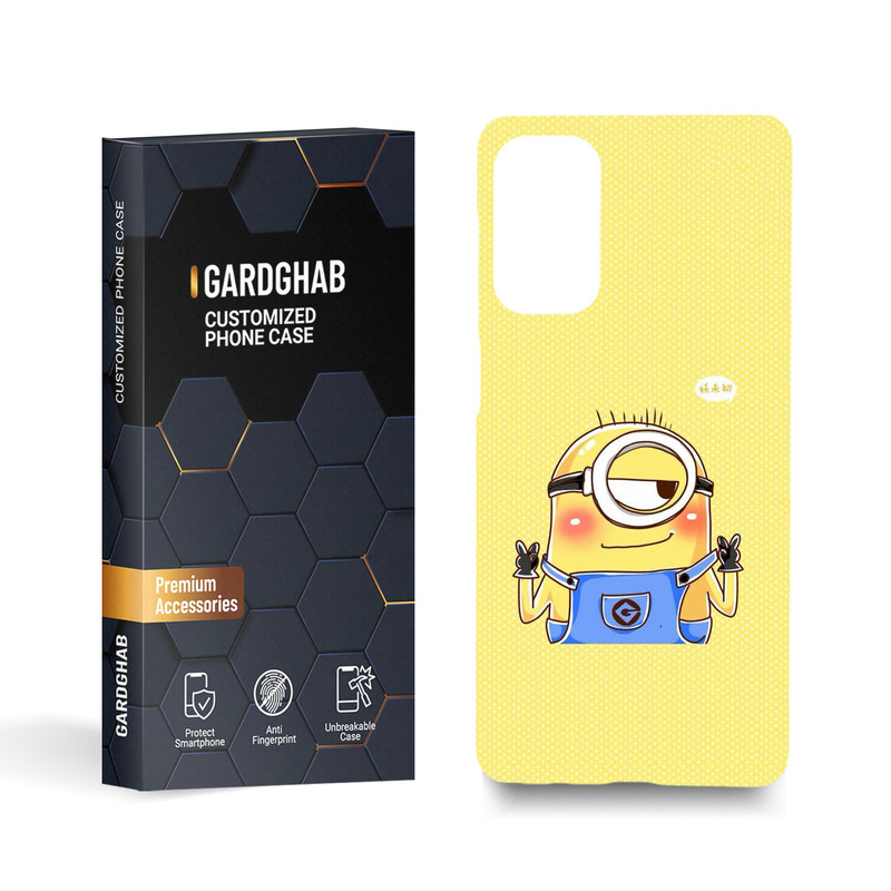 کاور گارد قاب مدل مینیون مناسب برای گوشی موبایل سامسونگ galaxy m52