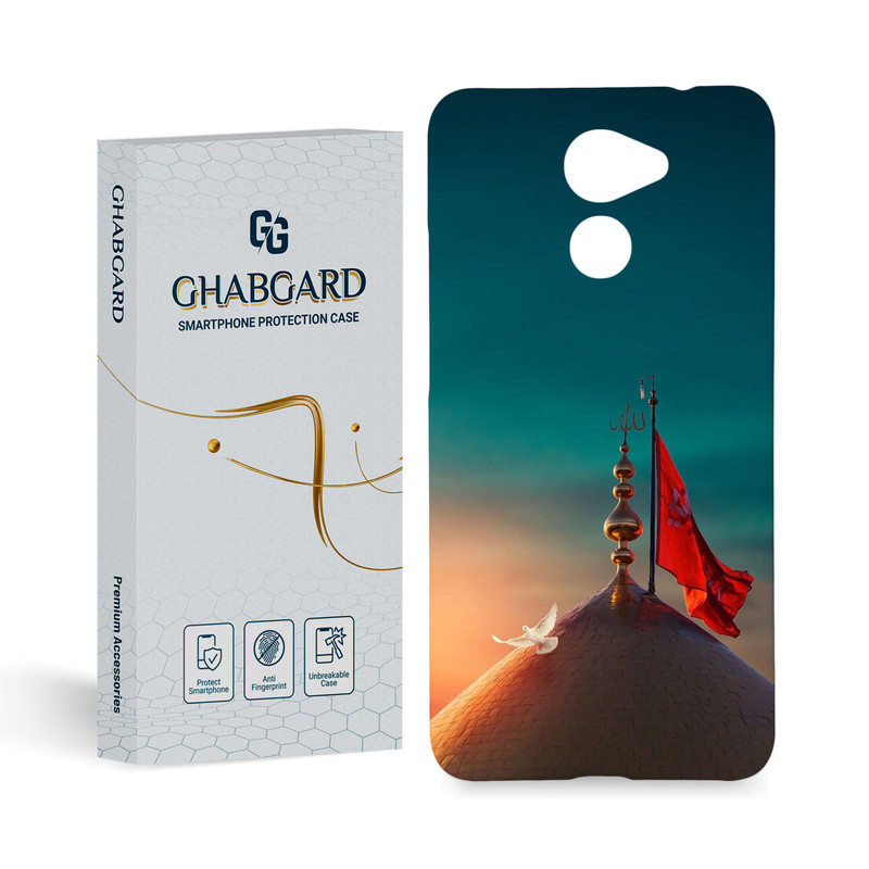 کاور قاب گارد مدل مذهبی مناسب برای گوشی موبایل هواوی Y7 Prime 2017