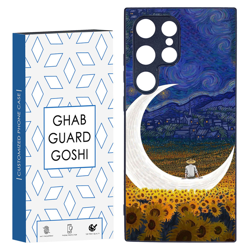 کاور قاب گارد گوشی طرح مردانه کد TPU-029 مناسب برای گوشی موبایل سامسونگ Galaxy S24 ULTRA