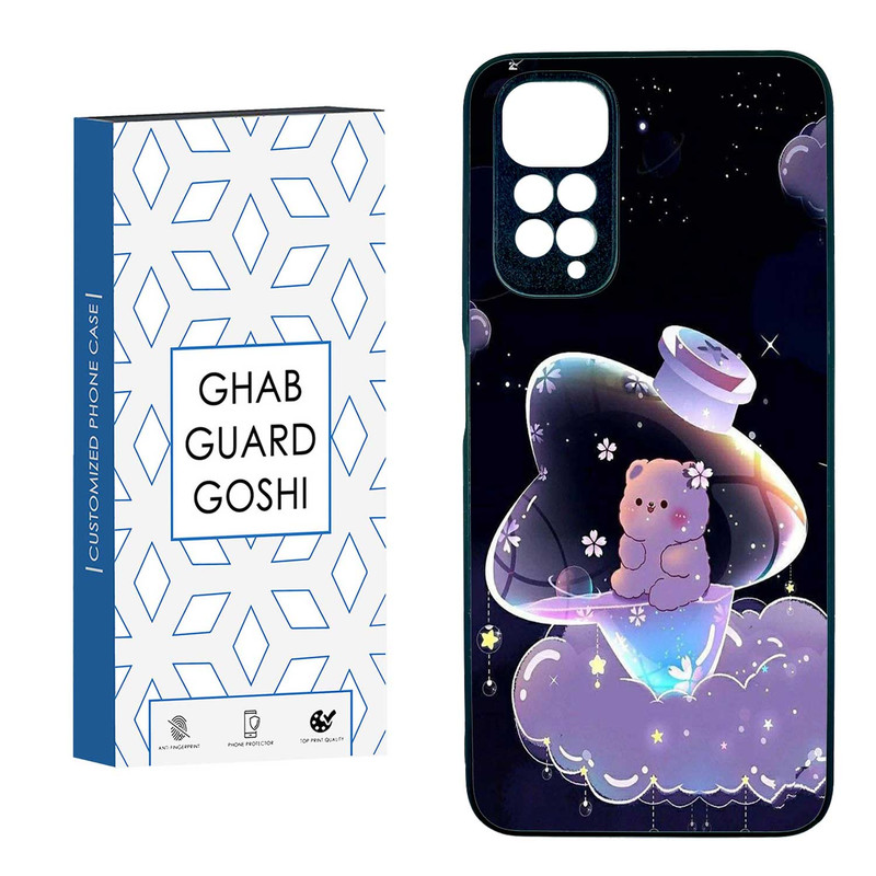 کاور قاب گارد گوشی طرح خرس فانتری کد TPU-052 مناسب برای گوشی موبایل شیائومی REDMI NOTE 11 4G / NOTE 11s
