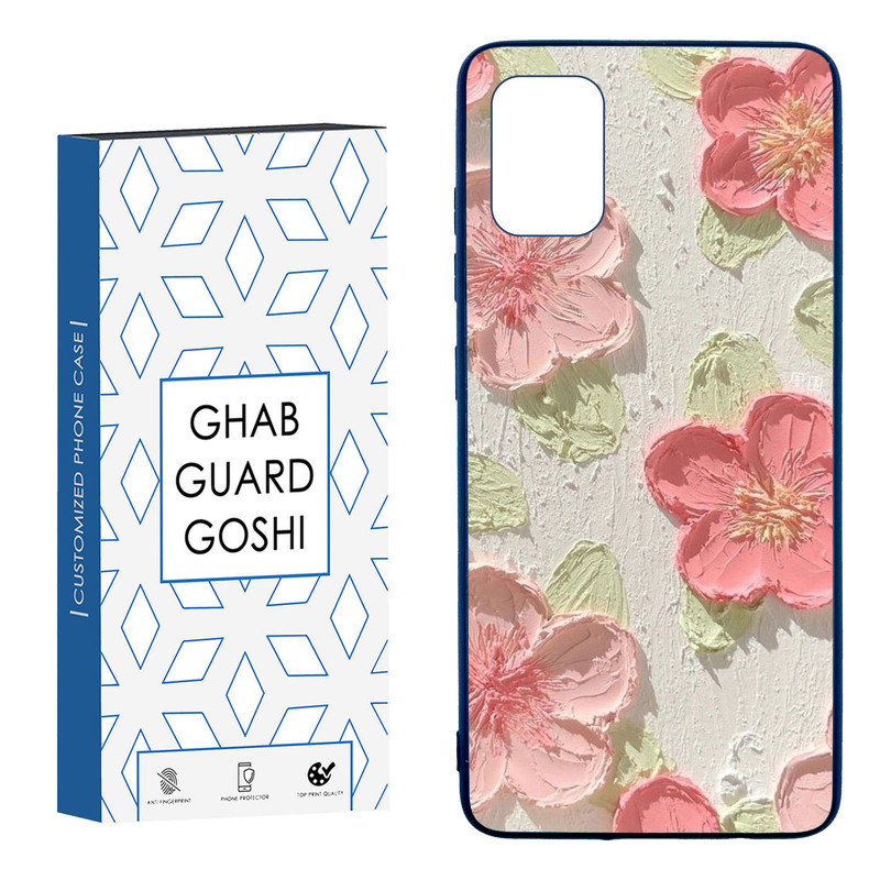 کاور قاب گارد گوشی طرح گل کد TPU-282 مناسب برای گوشی موبایل سامسونگ Galaxy A51