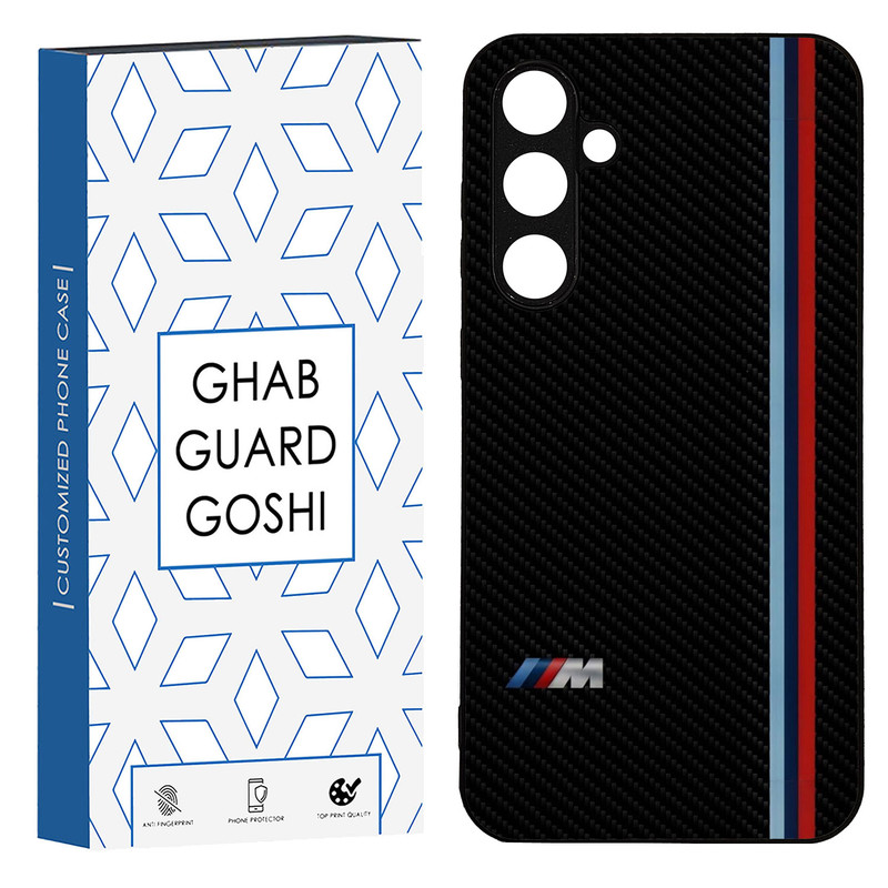 کاور قاب گارد گوشی طرح BMW کد TPU-092 مناسب برای گوشی موبایل سامسونگ Galaxy S23 FE